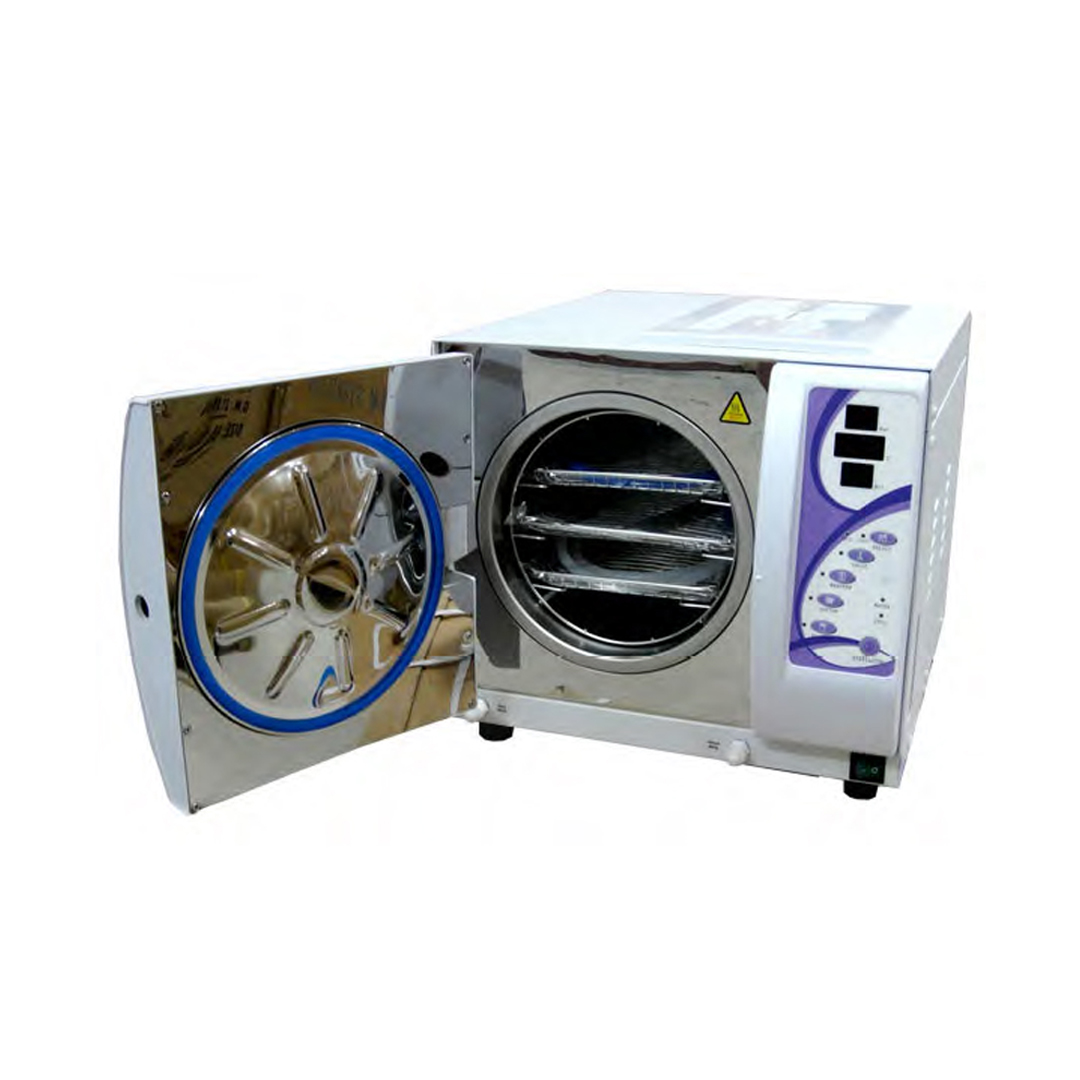 Sterilizer Machine available in online  pharmacy qatar, doha 